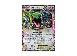 pkmn-tcg-7314667-yu.webp?size=s pkmn-tcg-7314667-yu.webp?size=s