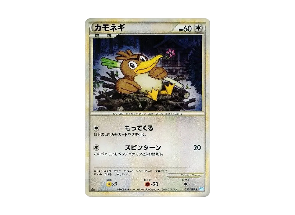 Tauros