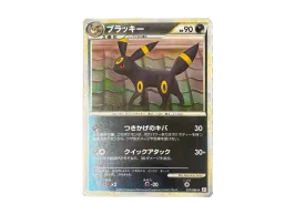 pkmn-tcg-7316158-ot.webp?size=s pkmn-tcg-7316158-ot.webp?size=s