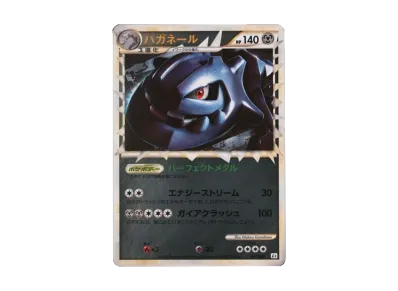 ポケモンカードゲーム LEGEND 拡張パック よみがえる伝説 再販 ポケモンカードゲーム LEGEND 拡張パック よみがえる伝説 再販