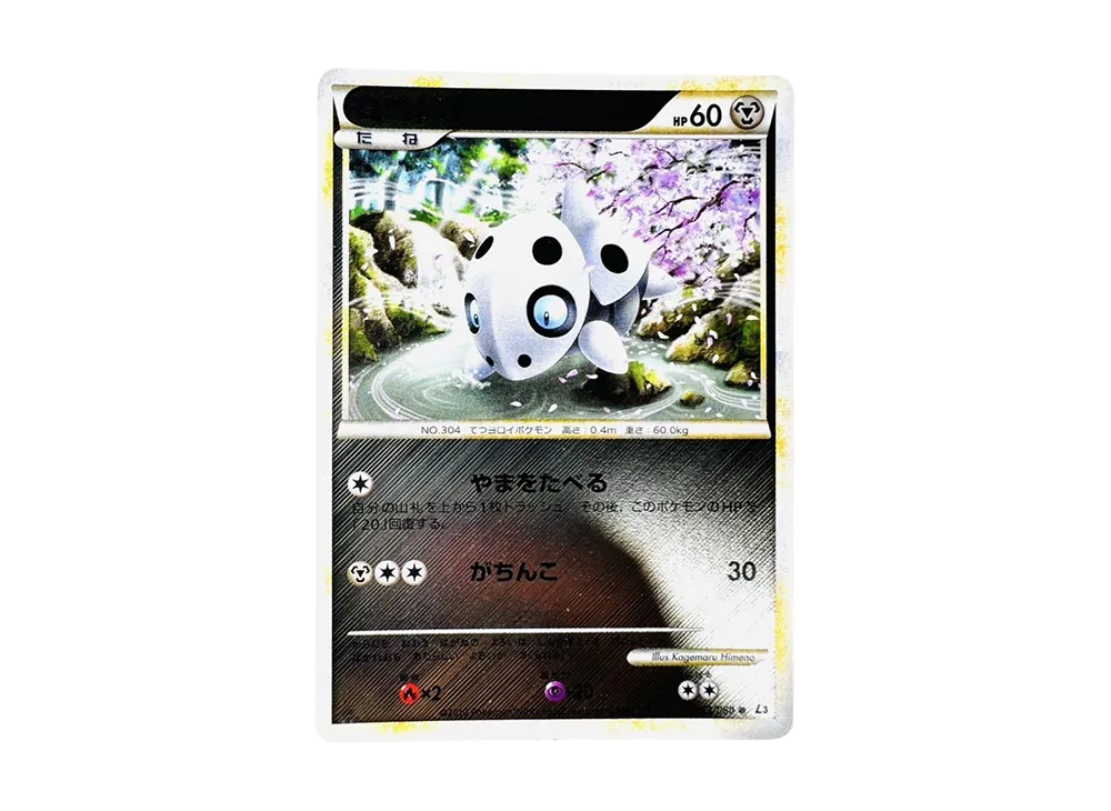 可可多拉 ● :鏡面 [L3 053/080](擴充包「頂上大激戰」)