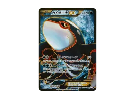 pkmn-tcg-7317567-yu.webp?size=s pkmn-tcg-7317567-yu.webp?size=s