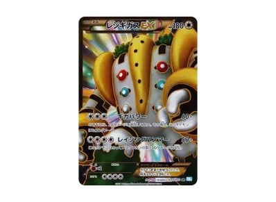 VSS鑑定 グレード9 ピカチュウ BW3 ヘイルブリザード 1ED pkmn-tcg VSS鑑定 グレード9 ピカチュウ BW3 ヘイルブリザード 1ED pkmn-tcg