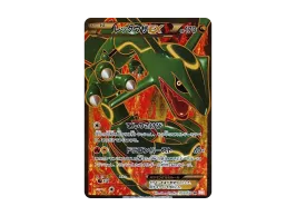 pkmn-tcg-7318147-yu.webp?size=s pkmn-tcg-7318147-yu.webp?size=s
