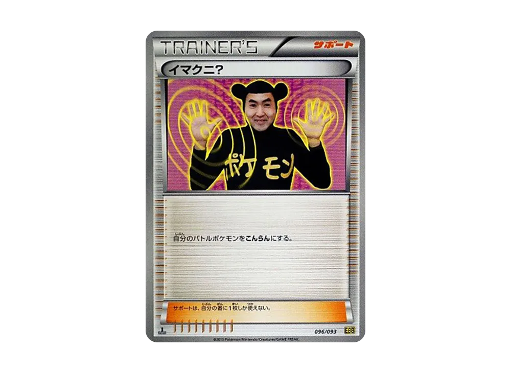pokemon sword and shield cards charizard Charizard V (154/172) [Sword & Shield: Brilliant Stars]