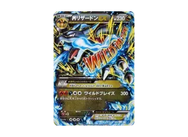 pkmn-tcg-7320236-yu.webp?size=s pkmn-tcg-7320236-yu.webp?size=s