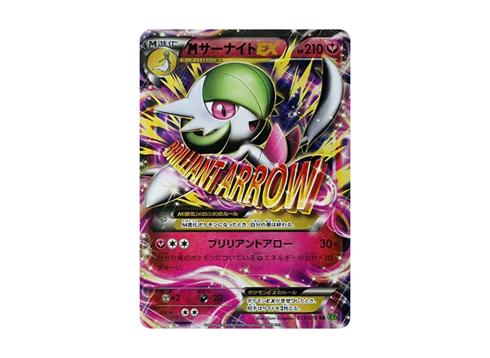 PSA9】ポケモンカード旧裏 エリカのプリン ジム拡張パック第1弾 PSA9 PSA9】ポケモンカード旧裏 エリカのプリン ジム拡張パック第1弾 PSA9