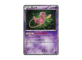 pkmn-tcg-7322347-yu.webp?size=s pkmn-tcg-7322347-yu.webp?size=s