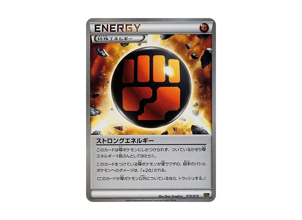 PSA10】レジロックEX [XYG 003/019](パーフェクトバトルデッキ60