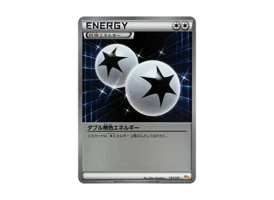 ポケモンカードゲーム XY BREAK プレミアムチャンピオンパック EX×M ポケモンカードゲーム XY BREAK プレミアムチャンピオンパック EX×M