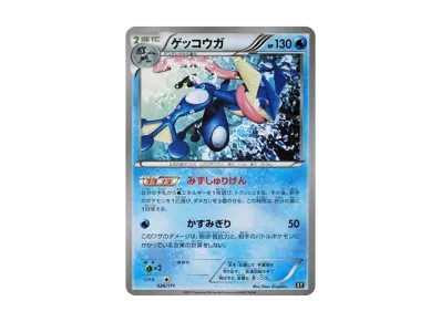 ルギア 006/009 ポケパークプレミアムファイルブルーシート キラ PSA9 ルギア 006/009 ポケパークプレミアムファイルブルーシート キラ PSA9