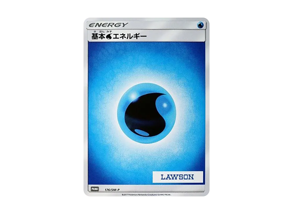 プロモカード176