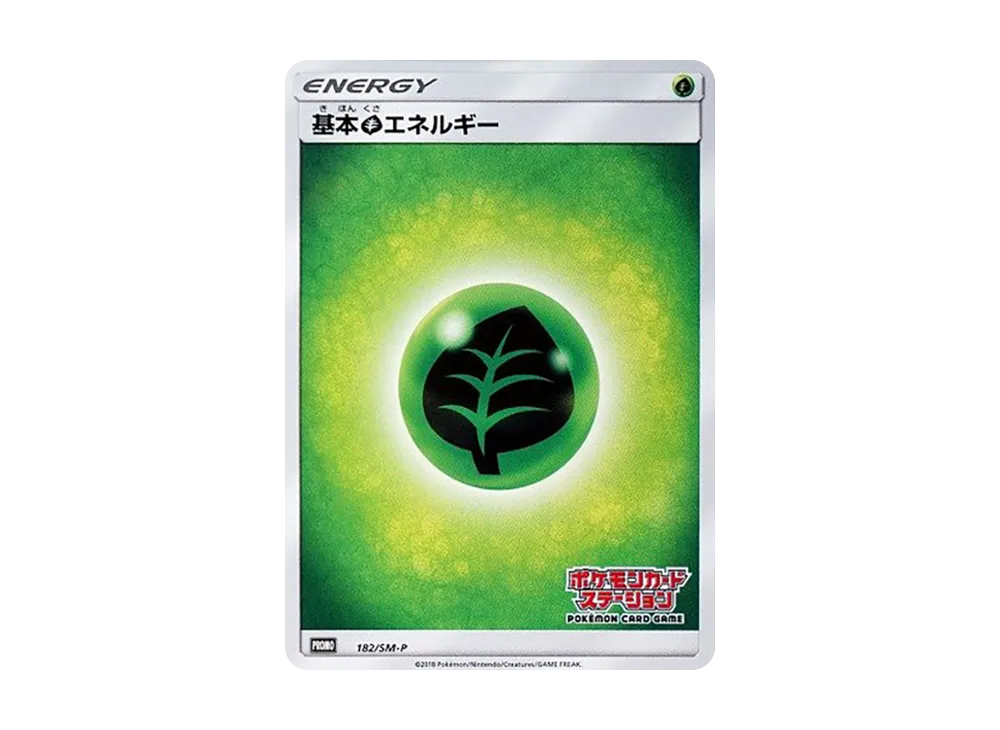 プロモカード182