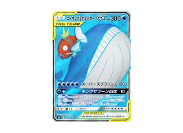 pkmn-tcg-7326460-yu.webp?size=s pkmn-tcg-7326460-yu.webp?size=s