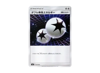 ポケモンカードゲーム サン&ムーン プレミアムトレーナーボックス TAG ポケモンカードゲーム サン&ムーン プレミアムトレーナーボックス TAG