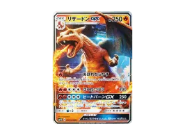 pkmn-tcg-7327281-yu.webp?size=s pkmn-tcg-7327281-yu.webp?size=s
