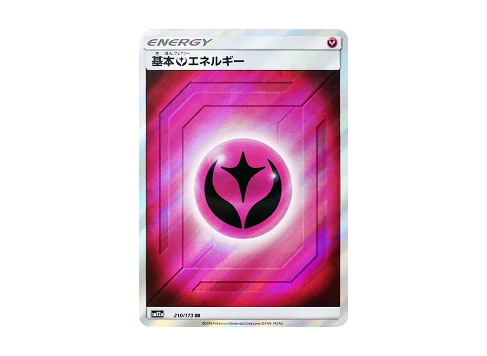 Fairy Energy
