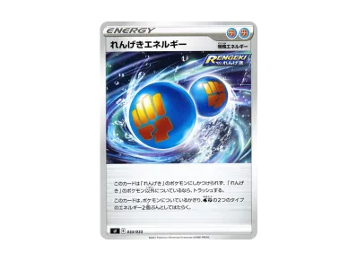ポケモンカードゲーム ソード&シールド プレミアムトレーナーボックス ポケモンカードゲーム ソード&シールド プレミアムトレーナーボックス