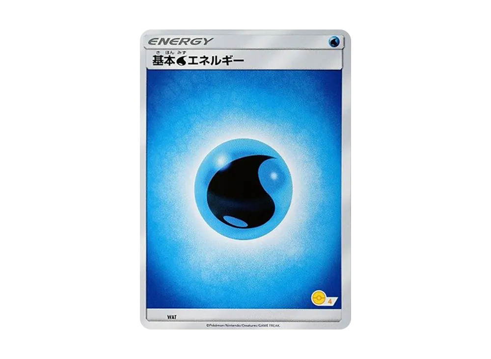 基本水能量 [SM-P WAT](宣傳卡「寶可夢卡牌遊戲教室」)