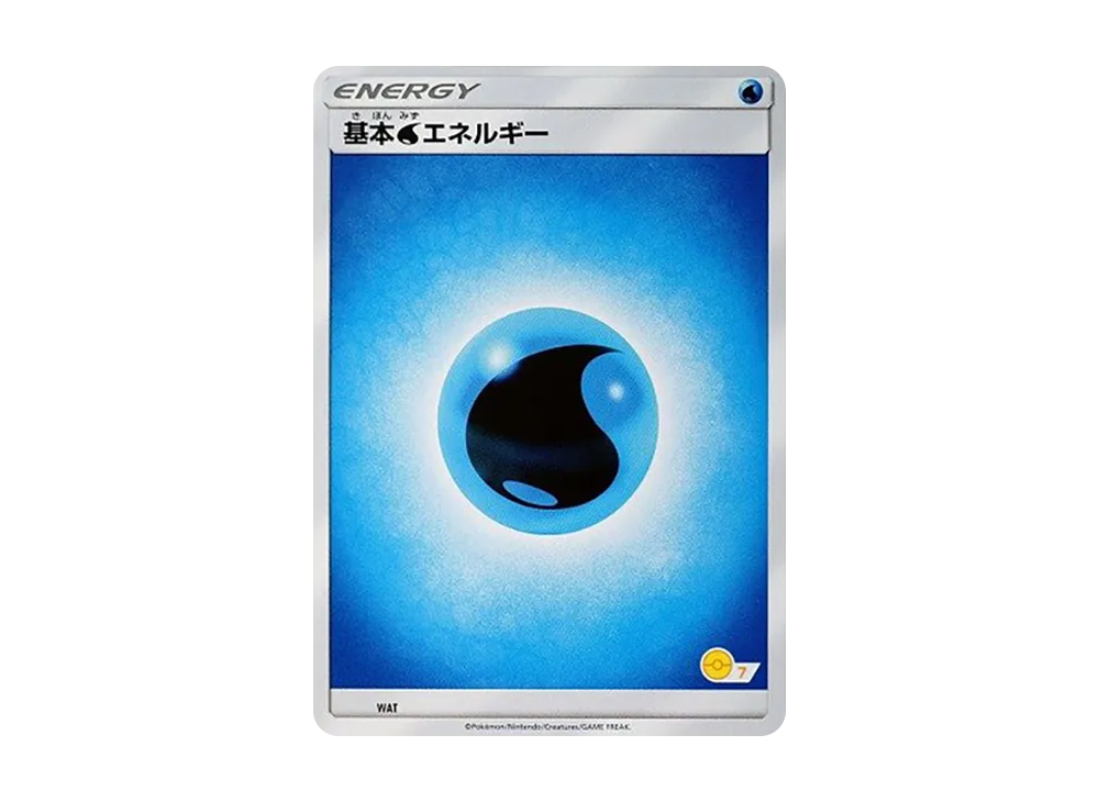 基本水能量 [SM-P WAT](宣傳卡「寶可夢卡牌遊戲教室」)