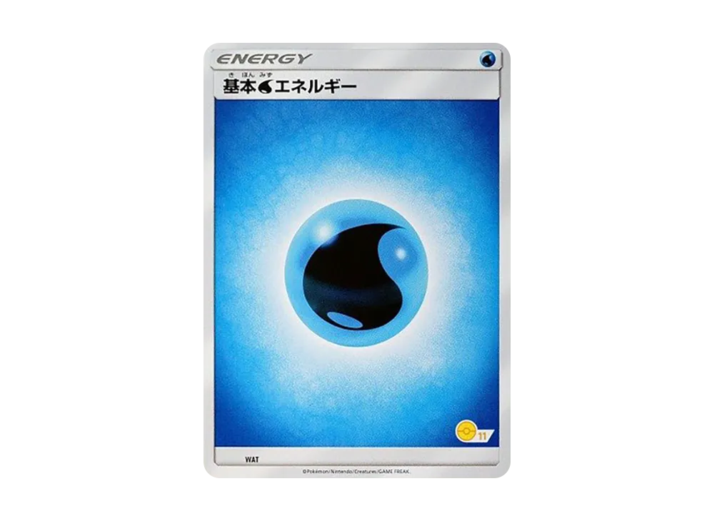 基本水能量 [SM-P WAT](宣傳卡「寶可夢卡牌遊戲教室」)