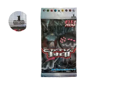 ポケモンカードゲーム ADV 拡張パック 第4弾 とかれた封印 1ED パック