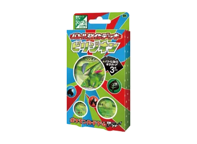 ポケモンカードゲーム ブラック&ホワイト バトル強化デッキ「ビリジオン」