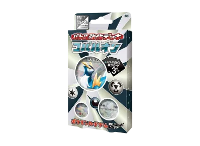 ポケモンカードゲーム ブラック&ホワイト バトル強化デッキ「コバルオン」