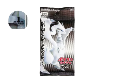 ポケモンカードゲーム ブラック&ホワイト 拡張パック ブラックコレクション 1ED パック