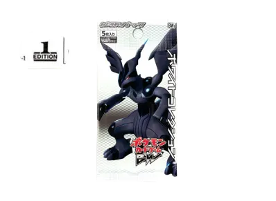 ポケモンカードゲーム ブラック&ホワイト 拡張パック ホワイトコレクション 1ED パック