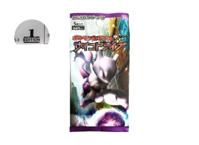 ポケモンカードゲーム ブラック&ホワイト 拡張パック サイコドライブ 1ED パック