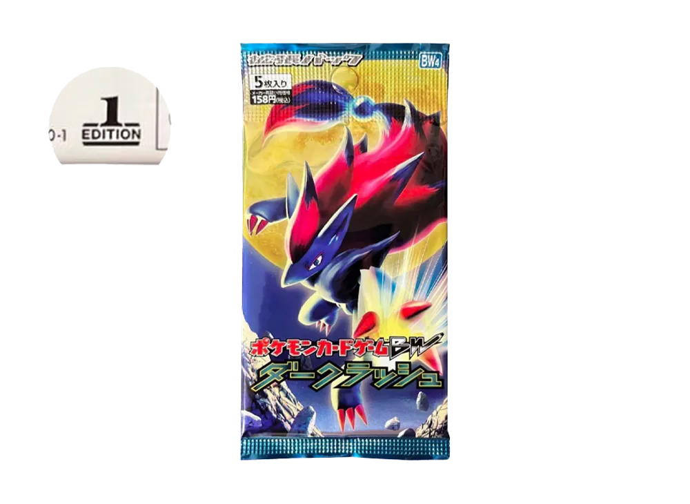 ポケモンカードゲーム ブラック&ホワイト 拡張パック ダークラッシュ 1ED パック