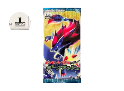 ポケモンカードゲーム ブラック&ホワイト 拡張パック ダークラッシュ 1ED パック