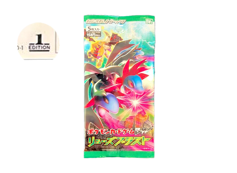 ポケモンカードゲーム ブラック&ホワイト 拡張パック リューズブラスト 1ED パック