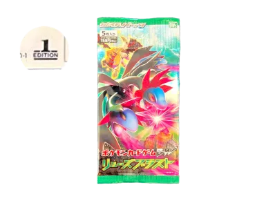 ポケモンカードゲーム ブラック&ホワイト 拡張パック リューズブラスト 1ED パック