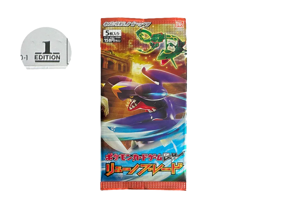 ポケモンカードゲーム ブラック&ホワイト 拡張パック リューノブレード 1ED パック
