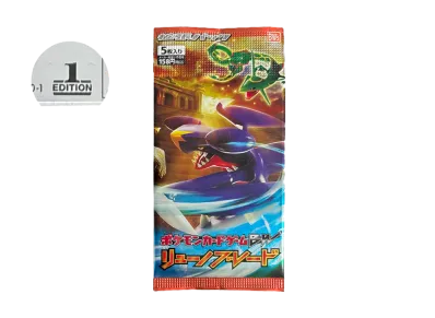 ポケモンカードゲーム ブラック&ホワイト 拡張パック リューノブレード 1ED パック
