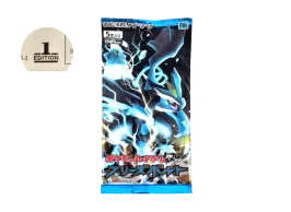 ポケモンカードゲーム ブラック&ホワイト 拡張パック フリーズボルト ポケモンカードゲーム ブラック&ホワイト 拡張パック フリーズボルト