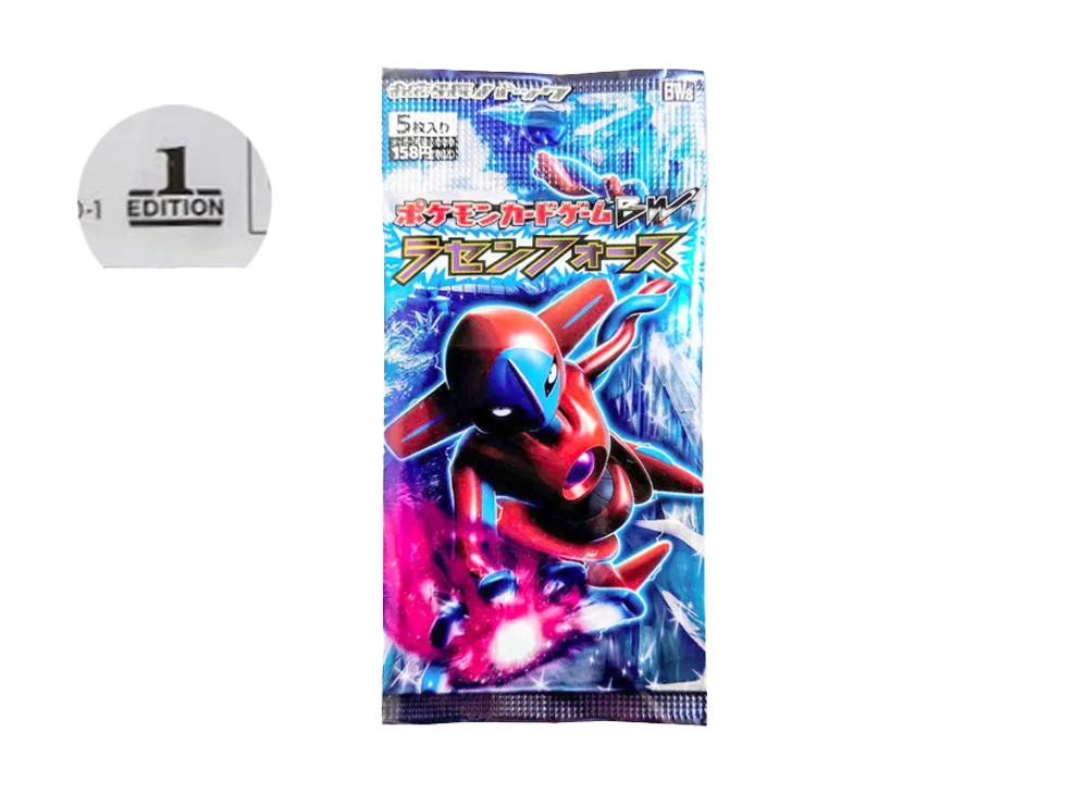 ポケモンカードゲーム ブラック&ホワイト 拡張パック ラセンフォース 1ED パック