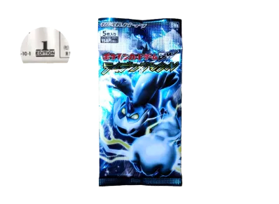 ポケモンカードゲーム ブラック&ホワイト 拡張パック ライデンナックル 1ED パック