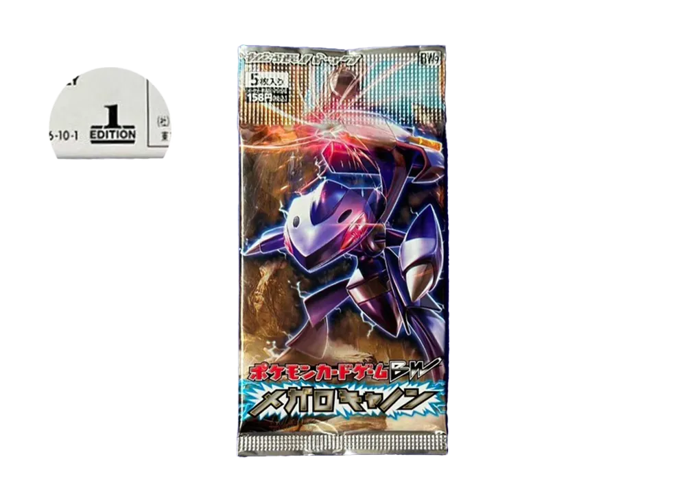 ポケモンカードゲーム ブラック&ホワイト 拡張パック メガロキャノン 1ED パック