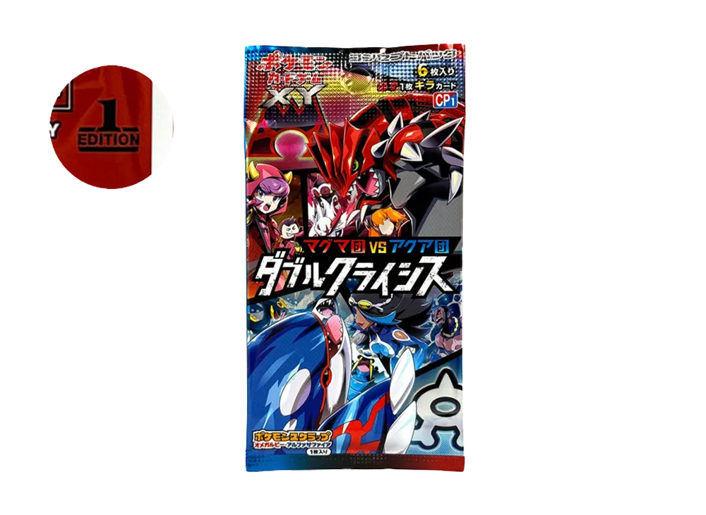 ポケモンカードゲーム XY コンセプトパック マグマ団VSアクア団 ダブルクライシス 1ED パック