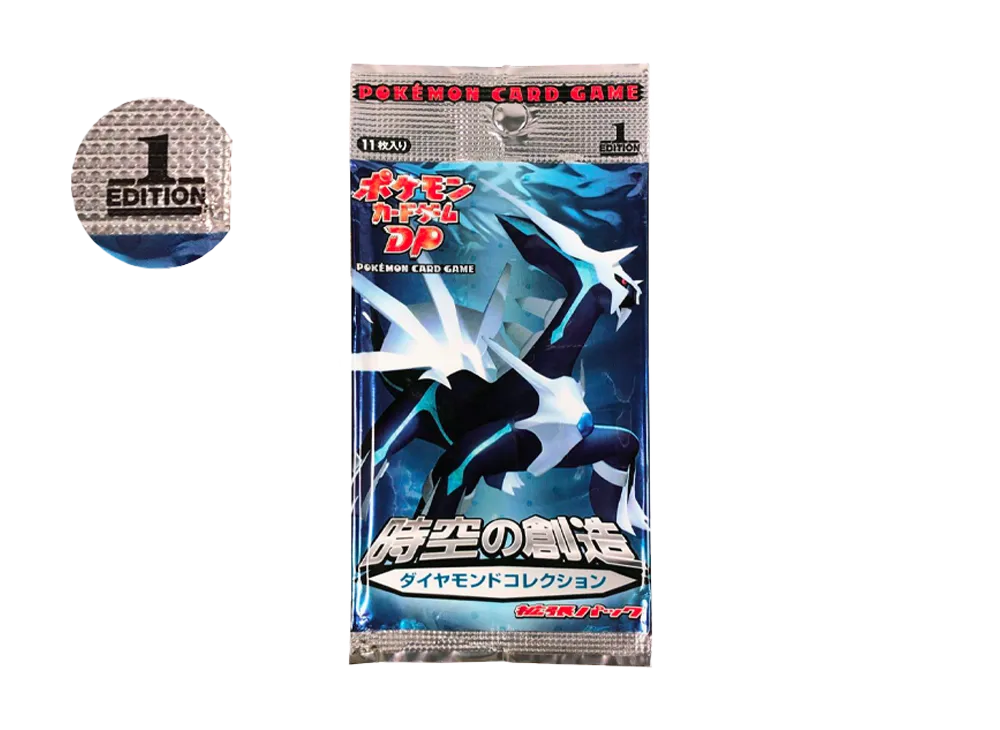 ポケモンカードゲーム DP 拡張パック 時空の創造 ダイヤモンドコレクション 1ED パック