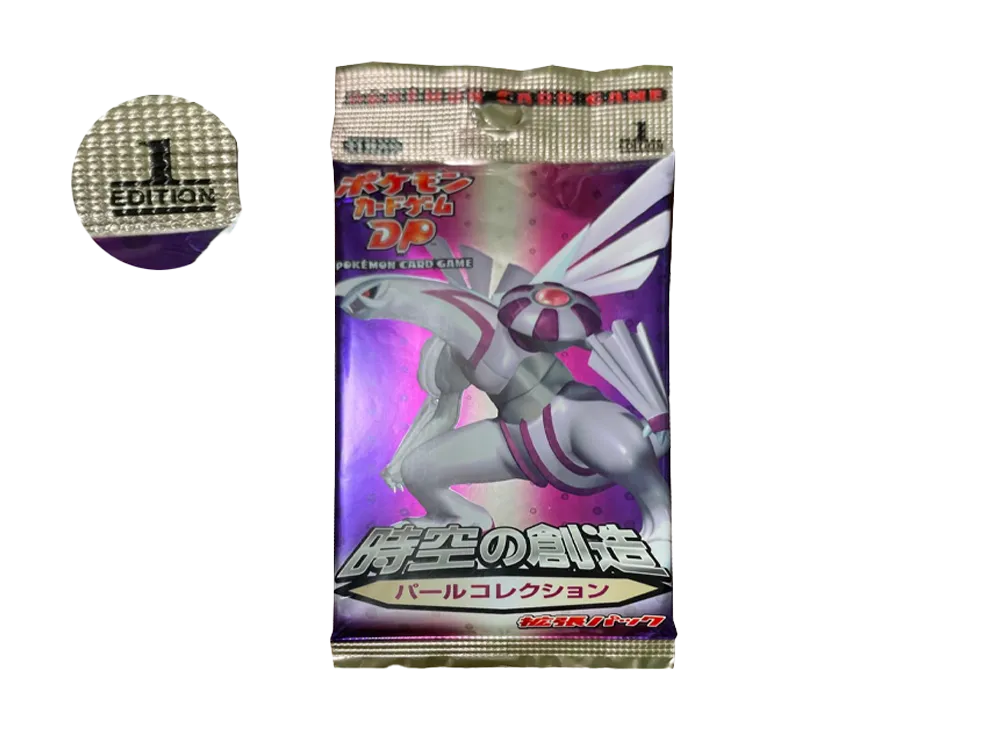 ポケモンカードゲーム DP 拡張パック 時空の創造 パールコレクション 1ED パック