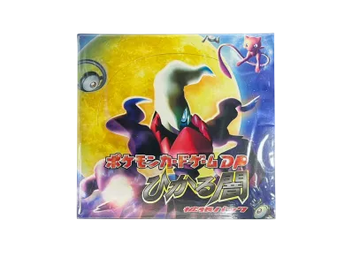 ポケモンカードゲーム DP 拡張パック ひかる闇 1ED ボックス