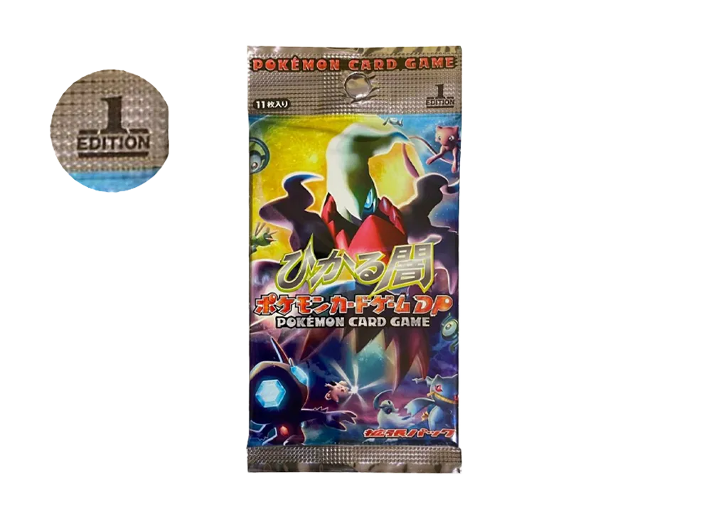 ポケモンカードゲーム DP 拡張パック ひかる闇 1ED パック