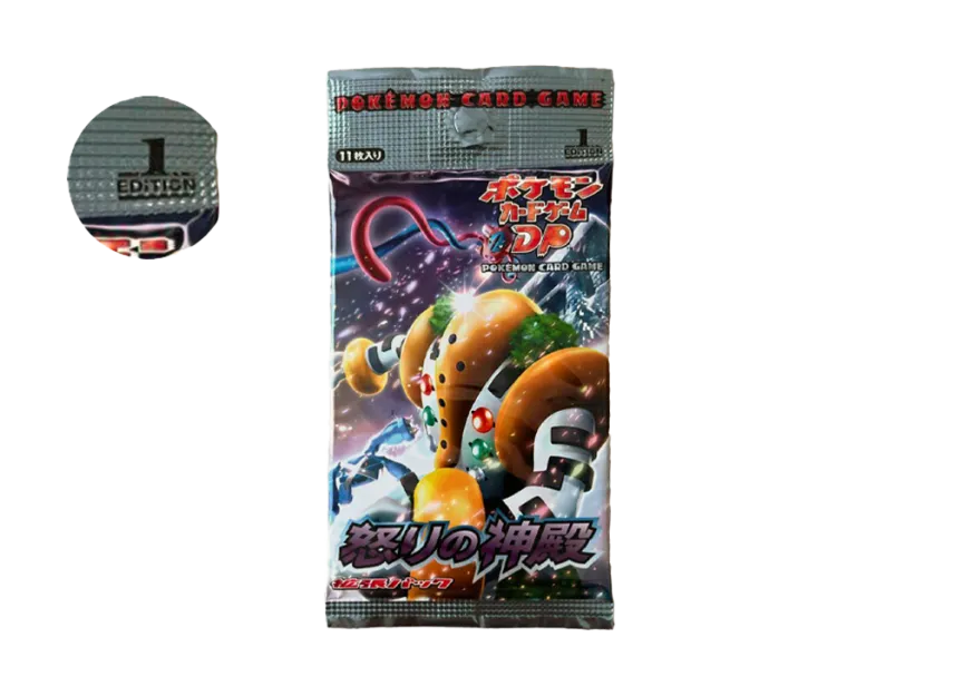 pkmn-tcg-DP5-TW-P.webp?size=l pkmn-tcg-DP5-TW-P.webp?size=l
