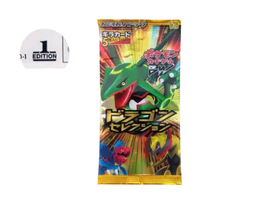 ポケモンカードゲーム ブラック&ホワイト 拡張パック ドラゴンセレクション 1ED パック