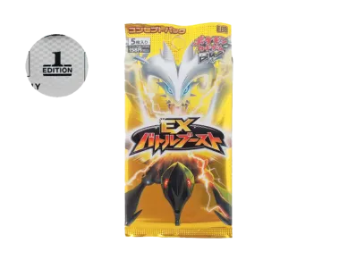 ポケモンカードゲーム ブラック&ホワイト コンセプトパック EXバトルブースト 1ED パック
