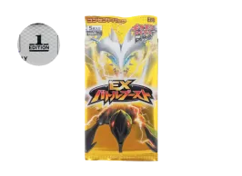 ポケモンカードゲーム ブラック&ホワイト コンセプトパック EXバトル ポケモンカードゲーム ブラック&ホワイト コンセプトパック EXバトル